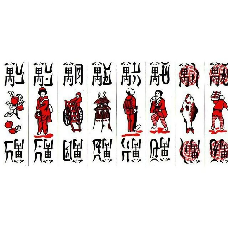 Cách chơi bài tổ tôm khá thu hút