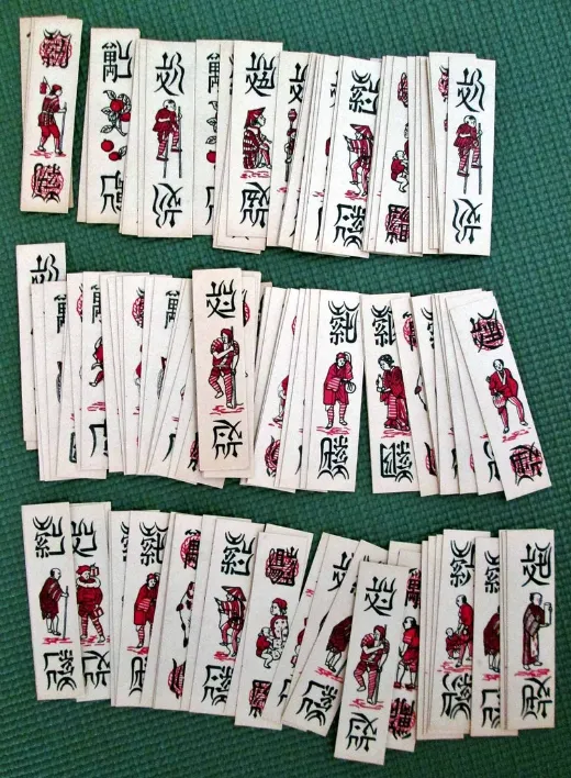 Bài tổ tôm có lối vận hành thu hút